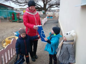 Читать далее о этой статье Акция «Нет полиэтиленовым пакетам!»