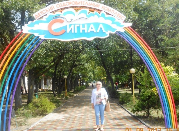 Вы сейчас просматриваете 15-й Всероссийский научно-практический семинар (с международным участием)