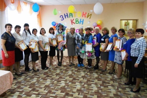 Вы сейчас просматриваете КВН «Знатоки природы»