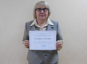 Читать далее о этой статье Региональная научно-практическая конференция