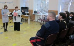 Читать далее о этой статье III Николаевские образовательные чтения