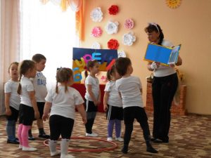 Читать далее о этой статье Спортивное развлечение «Путешествие в Простоквашино»