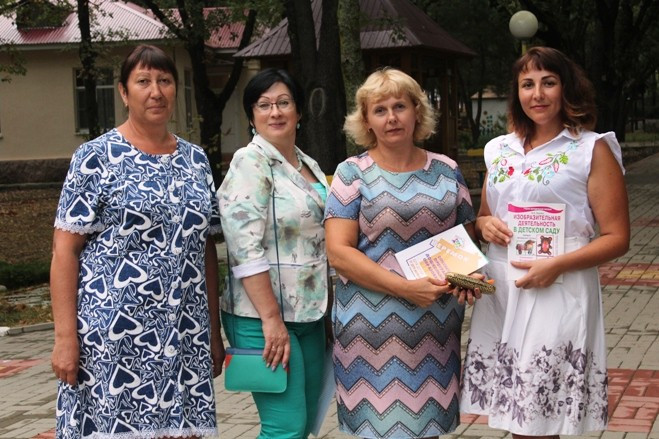 Вы сейчас просматриваете Педагоги МБДОУ «Детский сад «Тополек» — участники ХVI Всероссийского научно – практического семинара (с международным участием)