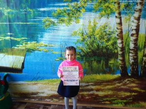 Читать далее о этой статье Международный интернет- конкурс «Песенка – чудесенка 2018»