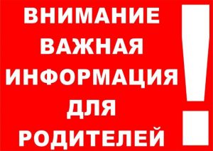 Читать далее о этой статье 
