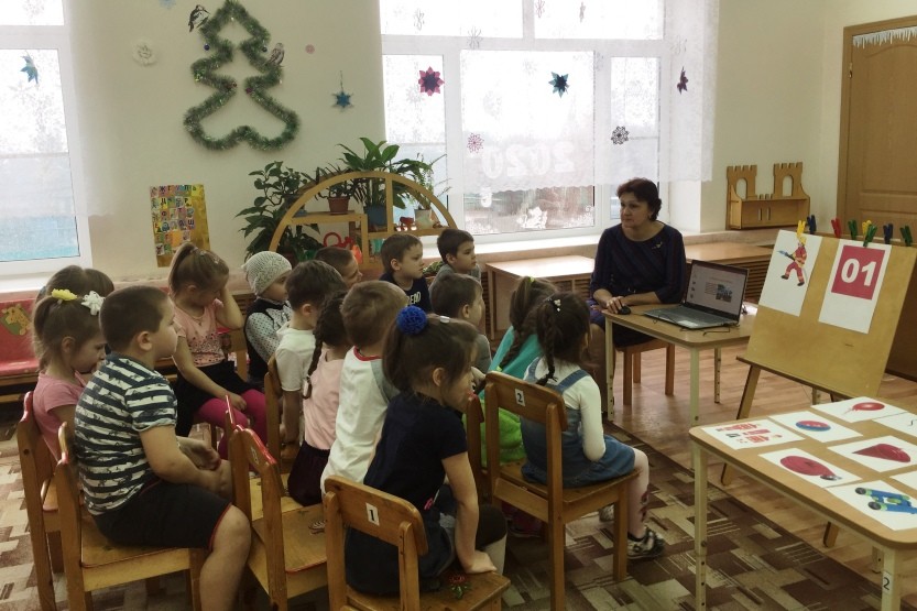 Вы сейчас просматриваете Показ презентации «Правила пожарной безопасности»