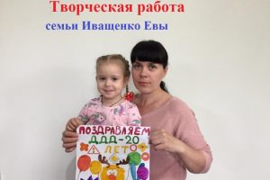 Читать далее о этой статье Дистанционный познавательный проект «Соблюдая ПДД, не окажешься в беде!»