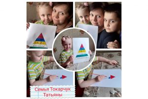 Читать далее о этой статье Дистанционный познавательно-оздоровительный  проект  «Мы — за здоровье»
