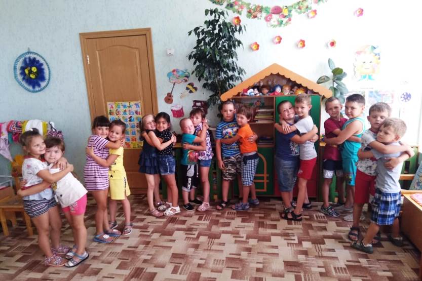 Вы сейчас просматриваете Международный День дружбы