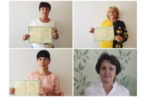 Читать далее о этой статье Повышение квалификации педагогов
