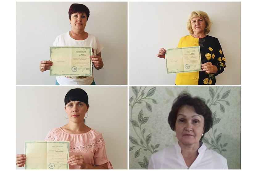 Вы сейчас просматриваете Повышение квалификации педагогов