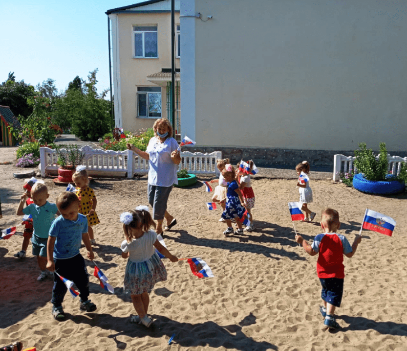 Реализация проекта «Моя Родина – Россия»