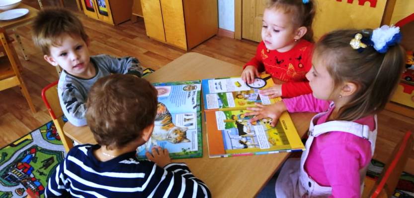 Тематический день, посвящённый Всемирному дню защиты животных «Мордочка, хвост и четыре лапы!»