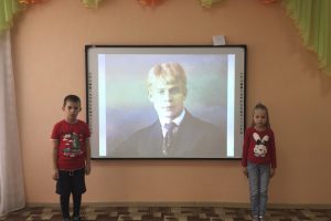 Читать далее о этой статье Челлендж «Читаем вслух Есенина»