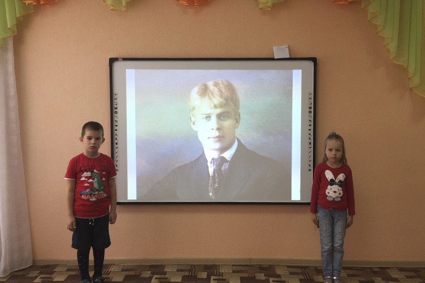 Вы сейчас просматриваете Челлендж «Читаем вслух Есенина»