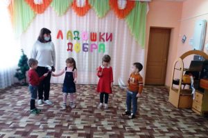 Читать далее о этой статье Тематическая неделя  в рамках Декады инвалидов