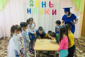 Читать далее о этой статье Интегрированное занятие «В поисках науки»