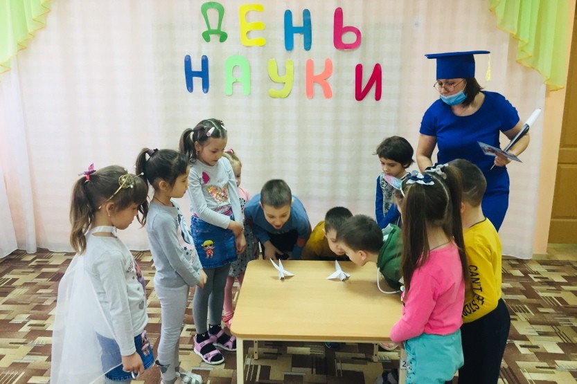 Вы сейчас просматриваете Интегрированное занятие «В поисках науки»
