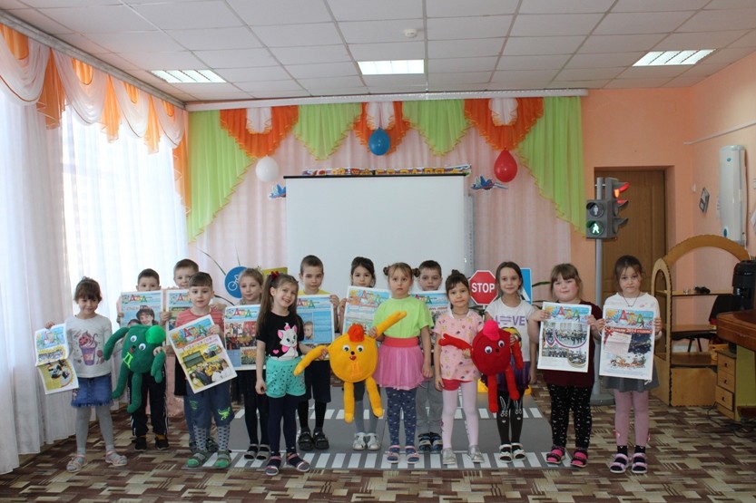 Вы сейчас просматриваете Реализация социально- познавательного проекта «Безопасное дорожное движение — главное для детей умение»