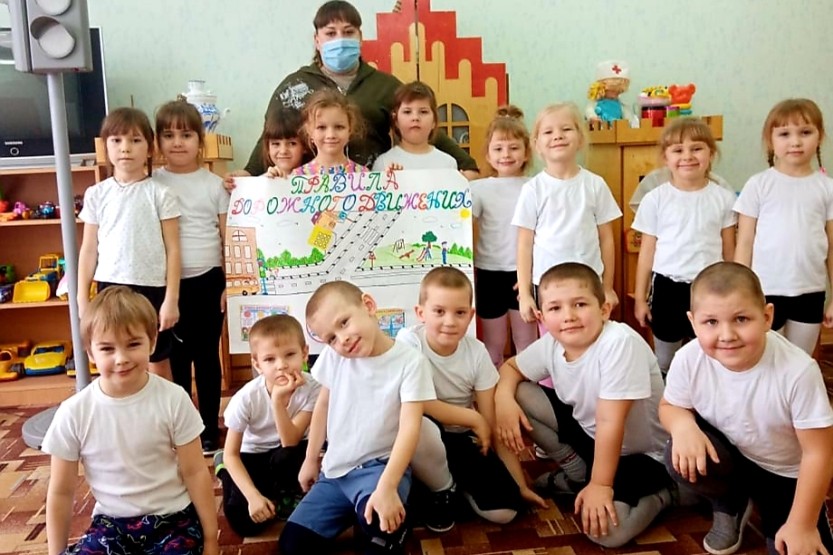 Вы сейчас просматриваете Интегрированное занятие «Зимняя безопасность на дорогах»