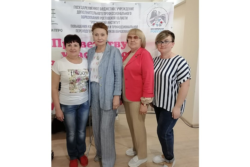 Вы сейчас просматриваете Педагоги детских садов «Тополек» и «Ивушка» — участники Всероссийского фестиваля профессиональных педагогических сообществ «В царстве русского языка» пос. ЛОО Краснодарского края