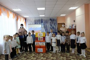 Читать далее о этой статье Интегрированное занятие к  Дню Конституции Российской Федерации
