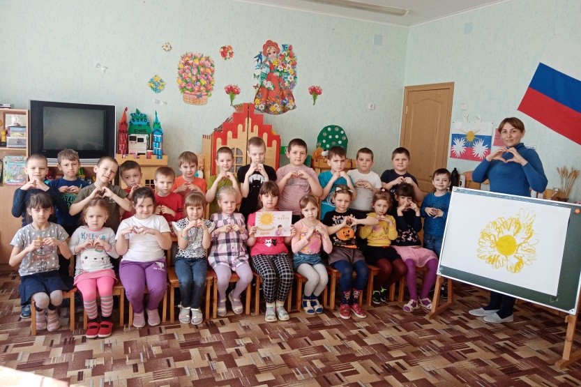 Вы сейчас просматриваете День поддержки людей с синдромом Дауна