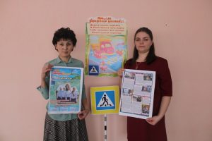 Читать далее о этой статье Публикация статьи  «Интегрированное занятие по ПДД «В поисках пропавшего дорожного знака» с использованием ТРИЗ — технологий в газете  «Добрая Дорога Детства »