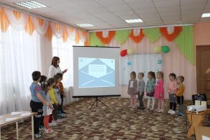 Читать далее о этой статье Интегрированное занятие с детьми по формированию функциональной грамотности с элементами «Триз — технологии», «Экономическая ромашка»