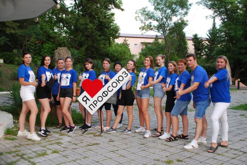 Вы сейчас просматриваете Педагог «Детского сада «Тополек» — участник Форума молодых педагогов и преподавателей Ростовской области «Корпоративная культура и персональный бренд педагога» в п. Шепси Краснодарского края