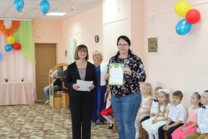 Читать далее о этой статье Праздник «День воспитателя и всех дошкольных работников  в МБДОУ «Детский сад «Тополек»