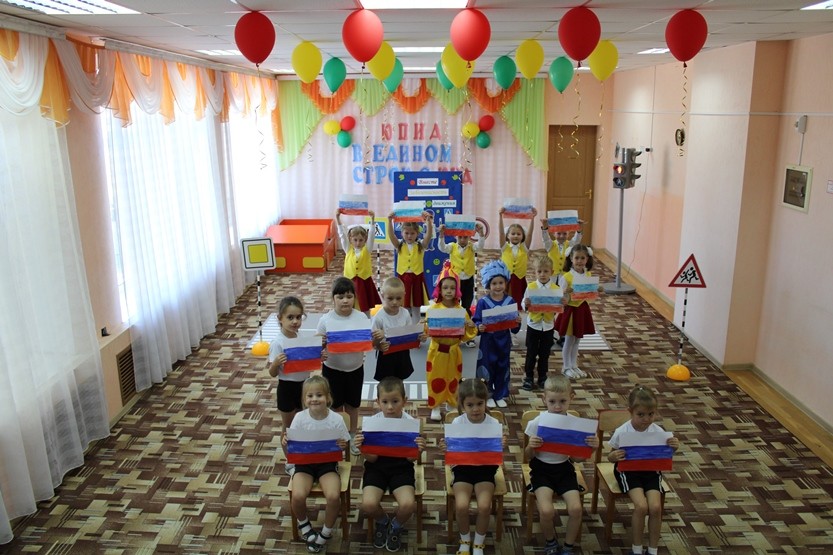Вы сейчас просматриваете Флешмоб «За наших»