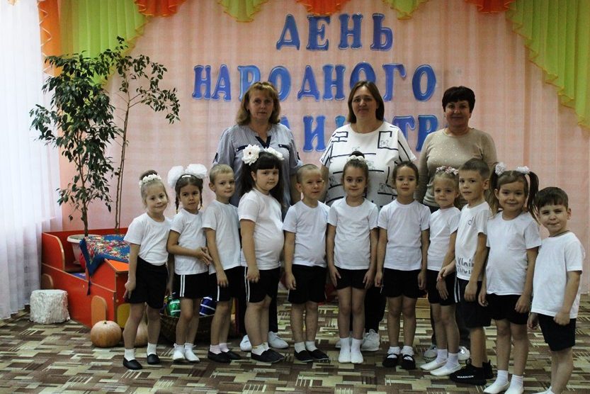 Вы сейчас просматриваете Спортивное развлечение «Мы едины и в этом наша сила!»