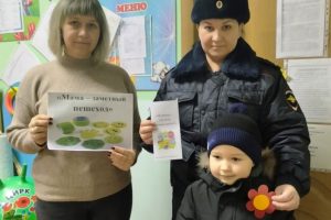 Читать далее о этой статье Акция «Мама – заметный пешеход»