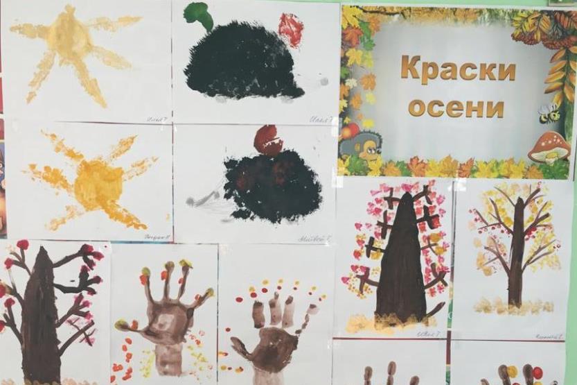 Вы сейчас просматриваете Нетрадиционное рисование кружка «Акварелька»