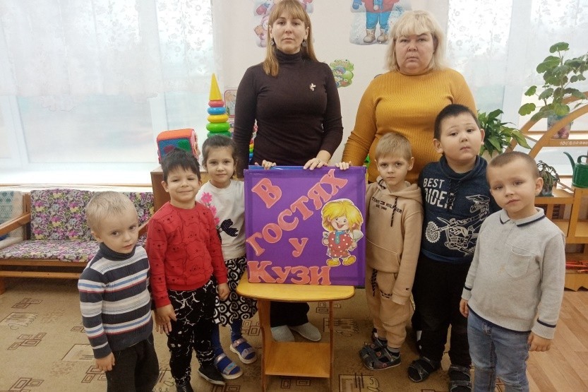 Вы сейчас просматриваете Лэпбук по речевому развитию в «Гостях у Кузи»