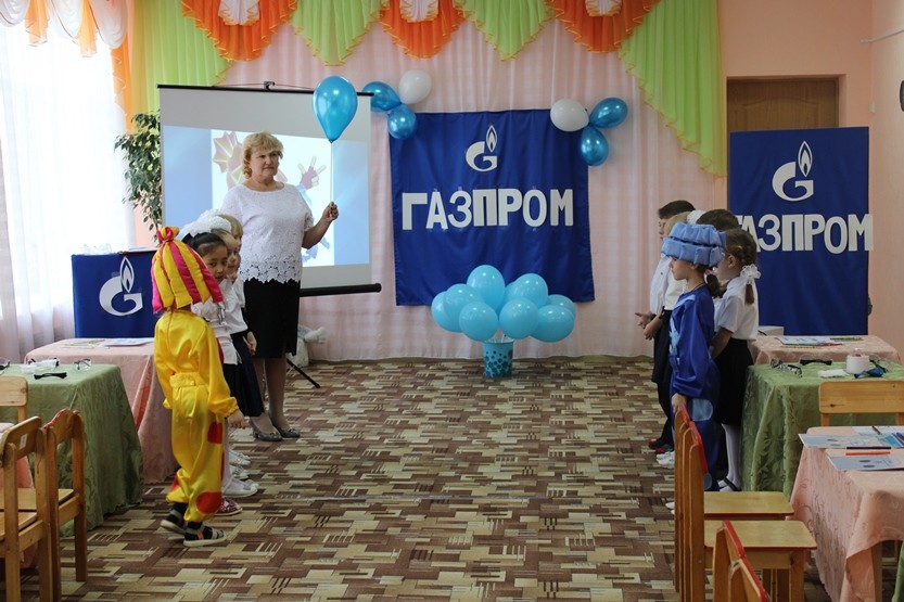 Вы сейчас просматриваете Лучший урок по безопасному использованию природного газа в быту