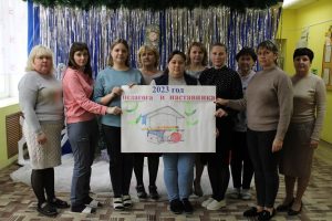 Читать далее о этой статье Мероприятия в преддверии Года педагога и наставника