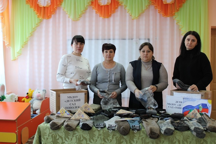 Вы сейчас просматриваете Всероссийская акция «Тепло для героя»