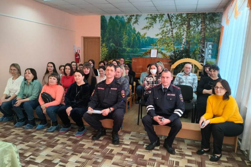 Вы сейчас просматриваете Родительское собрание «Безопасность детей»