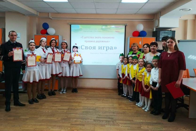 Вы сейчас просматриваете Праздничное мероприятие «С днем рождения, ЮИД!», посвященное 50-летию со дня образования отрядов юных инспекторов движения