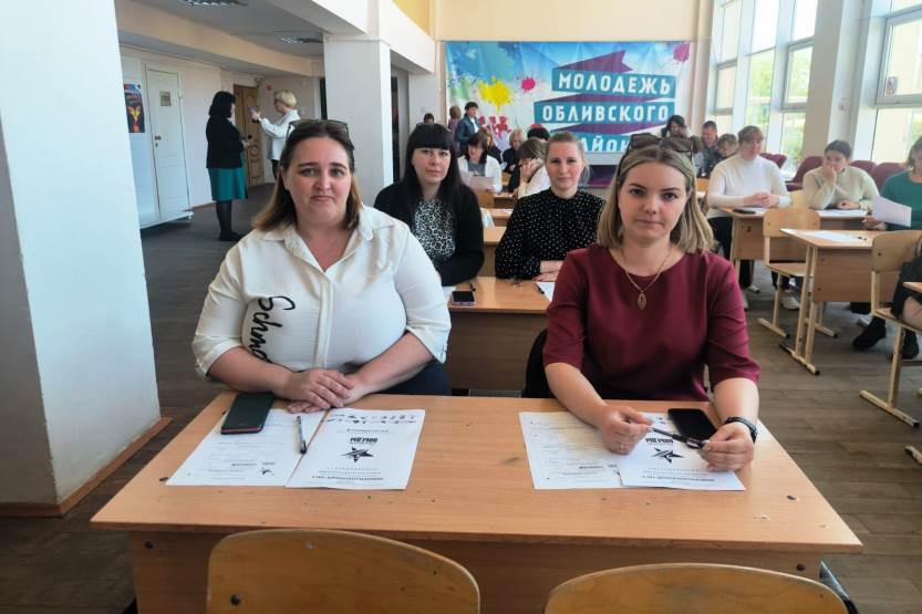 Вы сейчас просматриваете Участие педагогов в Международном историческом диктанте на тему событий Великой Отечественной войны «Диктант Победы»