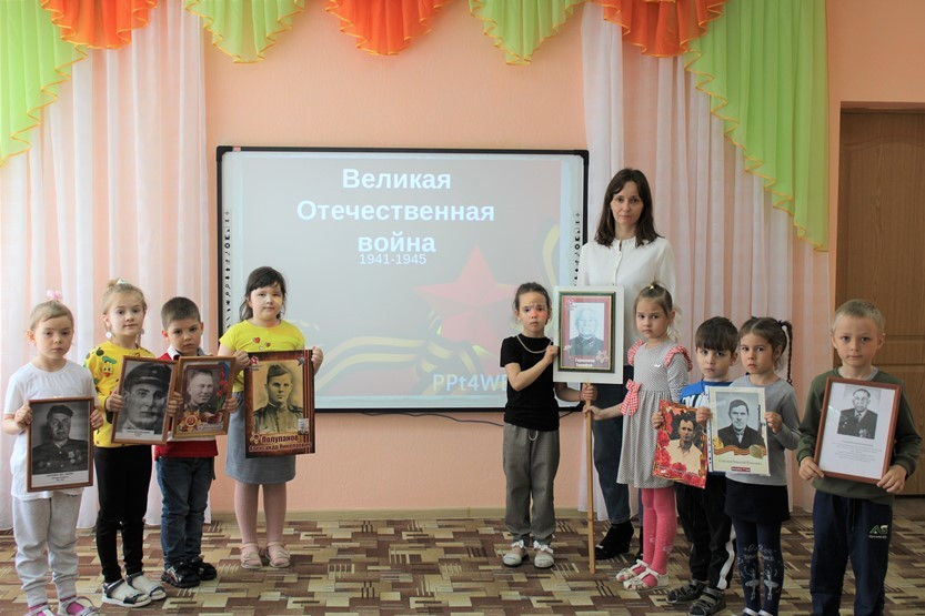 Вы сейчас просматриваете Урок памяти героев