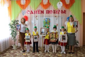 Читать далее о этой статье Акция «Бессмертный полк» в МБДОУ «Детский сад «Тополек»