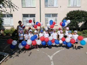 Читать далее о этой статье День Государственного флага России