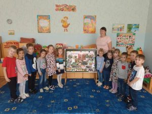 Читать далее о этой статье Тематический день «Твои соседи на планете»