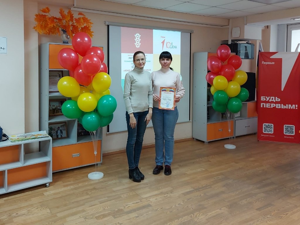 Вы сейчас просматриваете ЮПИД + ЮИД — вместе за безопасные дороги