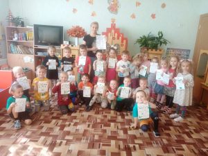 Читать далее о этой статье Краткосрочный проект «Осенняя березка»
