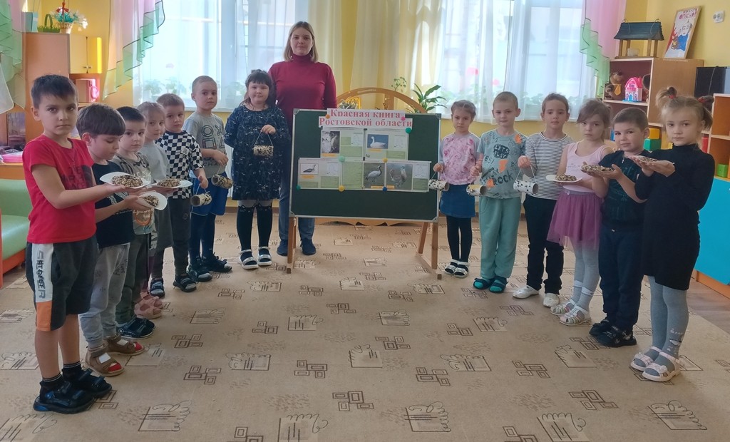 Вы сейчас просматриваете Интегрированное занятие «Птицы Донского края»