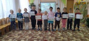 Читать далее о этой статье Тематический день «Азбука безопасности»